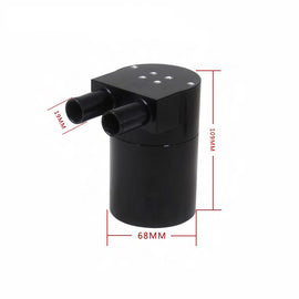 High Performance Black Anodised Oil Catch Can Tank